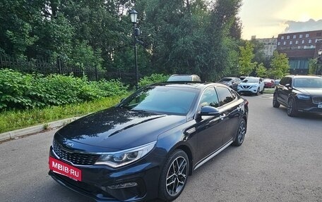 KIA Optima IV, 2019 год, 1 758 510 рублей, 22 фотография