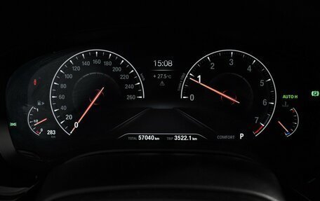 BMW 5 серия, 2018 год, 4 140 000 рублей, 21 фотография