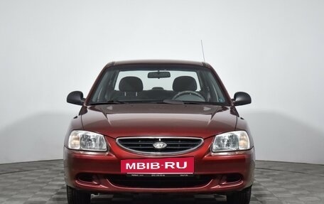 Hyundai Accent II, 2006 год, 399 000 рублей, 2 фотография