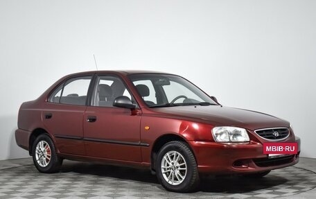 Hyundai Accent II, 2006 год, 399 000 рублей, 3 фотография