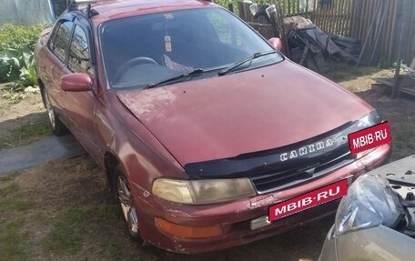 Toyota Carina, 1993 год, 180 000 рублей, 4 фотография
