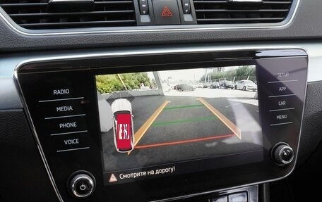 Skoda Superb III рестайлинг, 2019 год, 1 990 000 рублей, 14 фотография