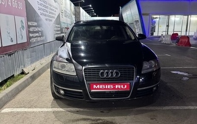 Audi A6, 2007 год, 700 000 рублей, 1 фотография