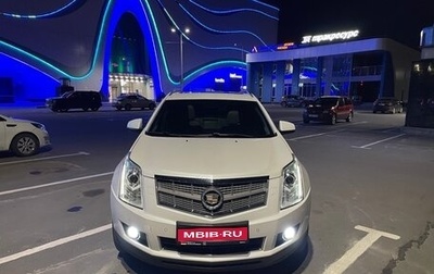 Cadillac SRX II рестайлинг, 2010 год, 1 100 000 рублей, 1 фотография