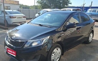 KIA Rio III рестайлинг, 2012 год, 790 000 рублей, 1 фотография