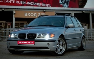 BMW 3 серия, 2002 год, 950 000 рублей, 1 фотография
