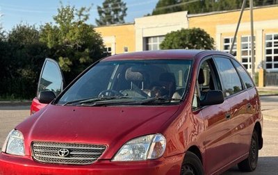 Toyota Nadia, 2000 год, 185 000 рублей, 1 фотография
