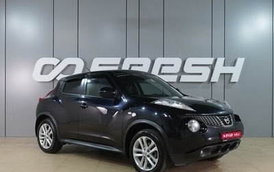 Nissan Juke II, 2011 год, 1 155 000 рублей, 1 фотография