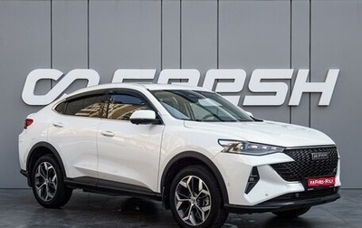 Haval F7x I, 2022 год, 2 280 000 рублей, 1 фотография