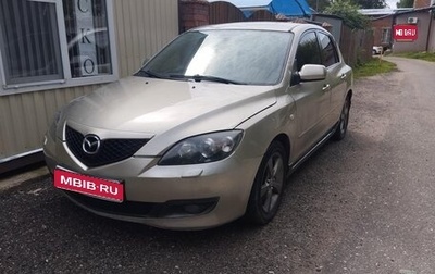 Mazda 3, 2007 год, 500 000 рублей, 1 фотография