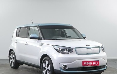 KIA Soul EV I, 2017 год, 1 602 358 рублей, 1 фотография
