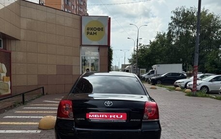 Toyota Avensis III рестайлинг, 2006 год, 1 100 000 рублей, 3 фотография