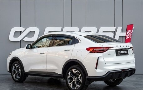 Haval F7x I, 2022 год, 2 280 000 рублей, 2 фотография