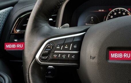 Haval F7x I, 2022 год, 2 280 000 рублей, 17 фотография