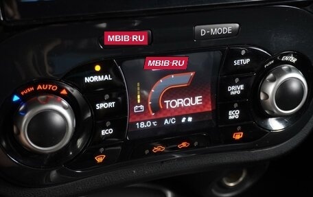 Nissan Juke II, 2011 год, 1 155 000 рублей, 19 фотография