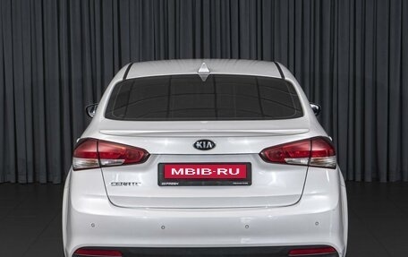 KIA Cerato III, 2018 год, 1 729 000 рублей, 4 фотография