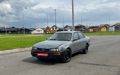 Toyota Corolla, 1992 год, 90 000 рублей, 1 фотография