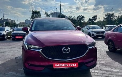 Mazda CX-5 II, 2017 год, 2 250 000 рублей, 1 фотография