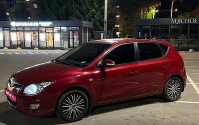 Hyundai i30 I, 2009 год, 580 000 рублей, 1 фотография