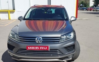 Volkswagen Touareg III, 2015 год, 2 550 000 рублей, 1 фотография