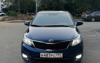 KIA Rio III рестайлинг, 2015 год, 855 000 рублей, 1 фотография