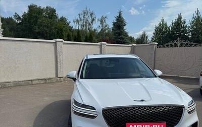 Genesis GV70, 2021 год, 4 800 000 рублей, 1 фотография