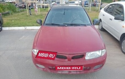 Mitsubishi Carisma I, 1997 год, 180 000 рублей, 1 фотография
