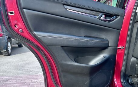 Mazda CX-5 II, 2017 год, 2 250 000 рублей, 17 фотография
