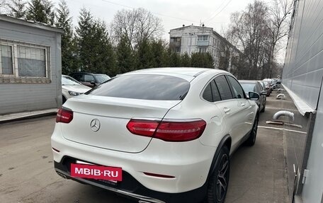 Mercedes-Benz GLC Coupe, 2017 год, 3 450 000 рублей, 12 фотография