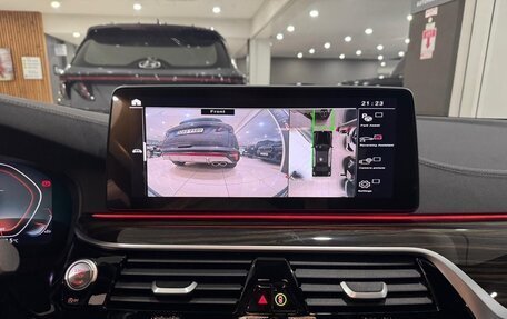 BMW 5 серия, 2021 год, 4 581 754 рублей, 10 фотография