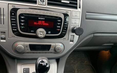 Ford Kuga III, 2011 год, 850 000 рублей, 6 фотография