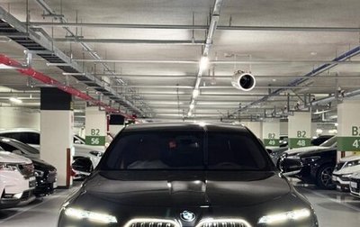 BMW 7 серия, 2025 год, 16 859 194 рублей, 1 фотография