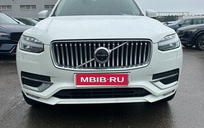 Volvo XC90 II рестайлинг, 2020 год, 5 700 000 рублей, 1 фотография