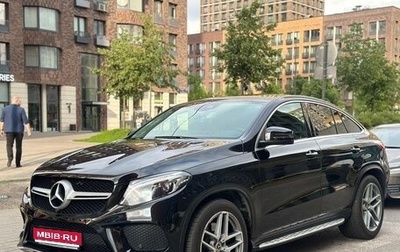 Mercedes-Benz GLE Coupe, 2019 год, 5 699 000 рублей, 1 фотография