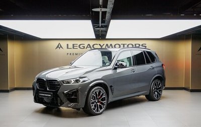 BMW X5 M, 2025 год, 22 830 000 рублей, 1 фотография