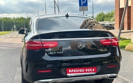 Mercedes-Benz GLE Coupe, 2019 год, 5 699 000 рублей, 2 фотография