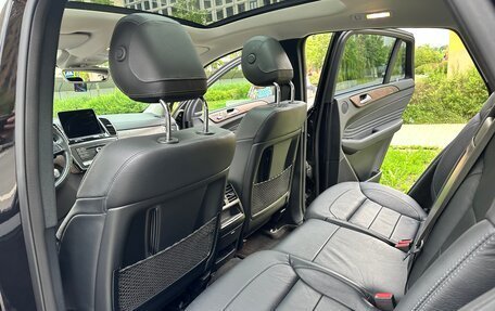 Mercedes-Benz GLE Coupe, 2019 год, 5 699 000 рублей, 11 фотография