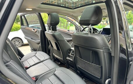 Mercedes-Benz GLE Coupe, 2019 год, 5 699 000 рублей, 16 фотография