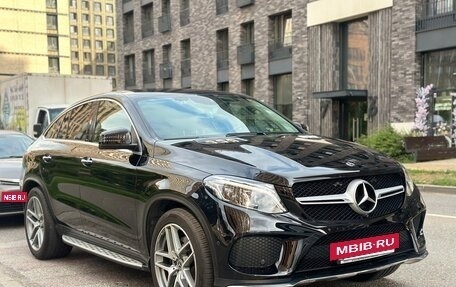 Mercedes-Benz GLE Coupe, 2019 год, 5 699 000 рублей, 6 фотография
