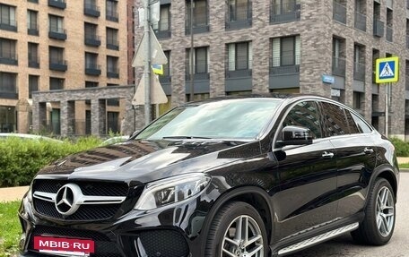 Mercedes-Benz GLE Coupe, 2019 год, 5 699 000 рублей, 19 фотография