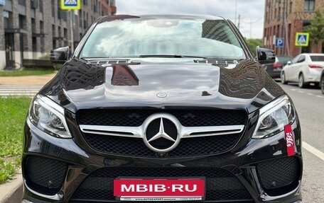 Mercedes-Benz GLE Coupe, 2019 год, 5 699 000 рублей, 17 фотография