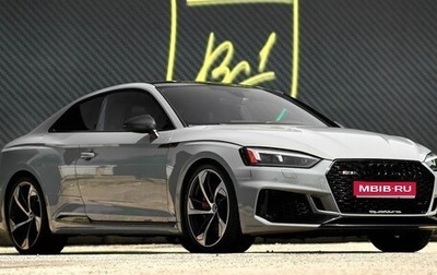 Audi RS 5, 2019 год, 4 790 000 рублей, 1 фотография