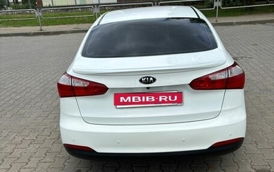 KIA Cerato III, 2014 год, 10 150 000 рублей, 1 фотография