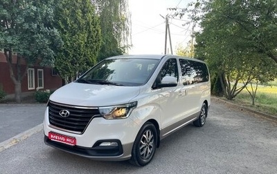 Hyundai H-1 II рестайлинг, 2018 год, 2 765 000 рублей, 1 фотография