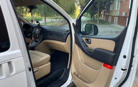 Hyundai H-1 II рестайлинг, 2018 год, 2 765 000 рублей, 16 фотография