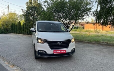 Hyundai H-1 II рестайлинг, 2018 год, 2 765 000 рублей, 9 фотография