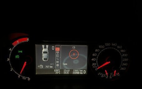 Ford Mondeo IV, 2008 год, 770 000 рублей, 9 фотография