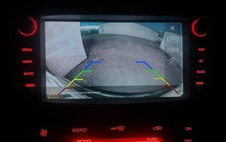Ford Mondeo IV, 2008 год, 770 000 рублей, 11 фотография