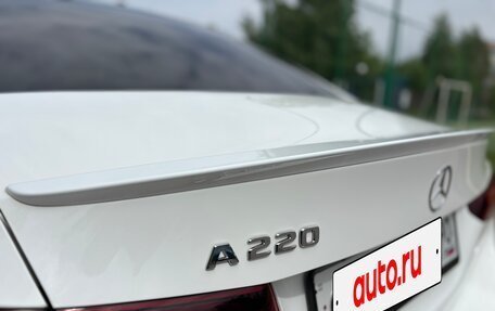 Mercedes-Benz A-Класс, 2021 год, 3 250 000 рублей, 18 фотография
