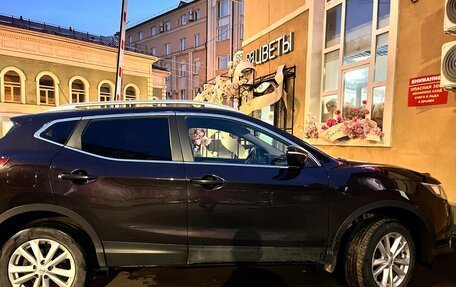 Nissan Qashqai, 2014 год, 1 390 000 рублей, 4 фотография